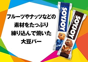 大塚製薬 - 大塚　ソイジョイ　アーモンド＆チョコレート　96本 大塚製薬 ソイジョイ アーモンド&チョコレート 30g×96本